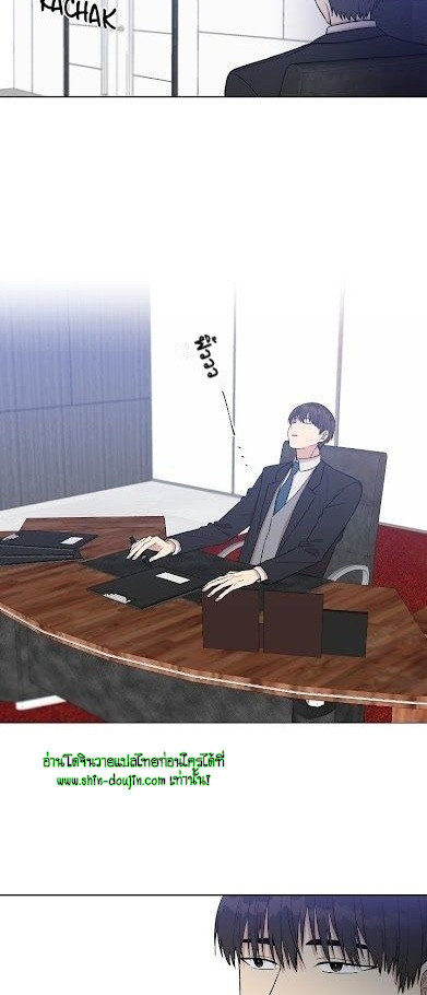 Circle Trap EP 11